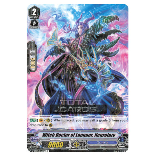 Cardfight!! Vanguard - Butterfly d'Moonlight - Witch Doctor of Languor, Negrolazy (R) V-BT09/046