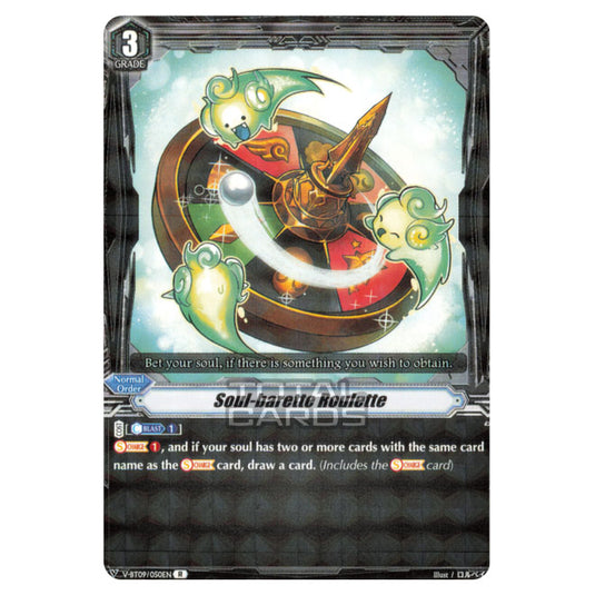 Cardfight!! Vanguard - Butterfly d'Moonlight - Soul Bullet Roulette (R) V-BT09/050