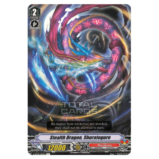 Cardfight!! Vanguard - Butterfly d'Moonlight - Stealth Dragon, Shuratoguro (C) V-BT09/052