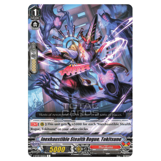 Cardfight!! Vanguard - Butterfly d'Moonlight - Inexhaustible Stealth Rogue, Tokitsune (C) V-BT09/055