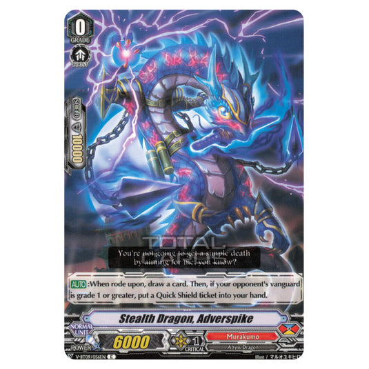 Cardfight!! Vanguard - Butterfly d'Moonlight - Stealth Dragon, Adoba Spike (C) V-BT09/056