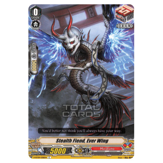 Cardfight!! Vanguard - Butterfly d'Moonlight - Stealth Fiend, Eba Wing (C) V-BT09/058