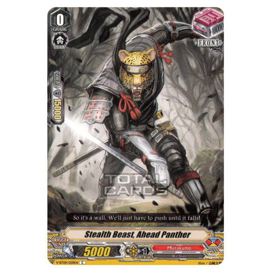 Cardfight!! Vanguard - Butterfly d'Moonlight - Stealth Beast, Ahead Panther (C) V-BT09/059