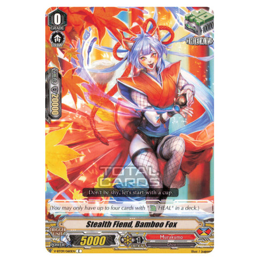 Cardfight!! Vanguard - Butterfly d'Moonlight - Stealth Fiend, Bamboo Fox (C) V-BT09/060
