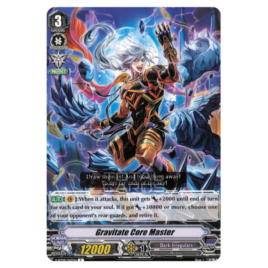 Cardfight!! Vanguard - Butterfly d'Moonlight - Gravity Core Master (C) V-BT09/062