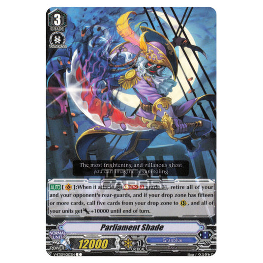 Cardfight!! Vanguard - Butterfly d'Moonlight - Parliament Shade (C) V-BT09/083