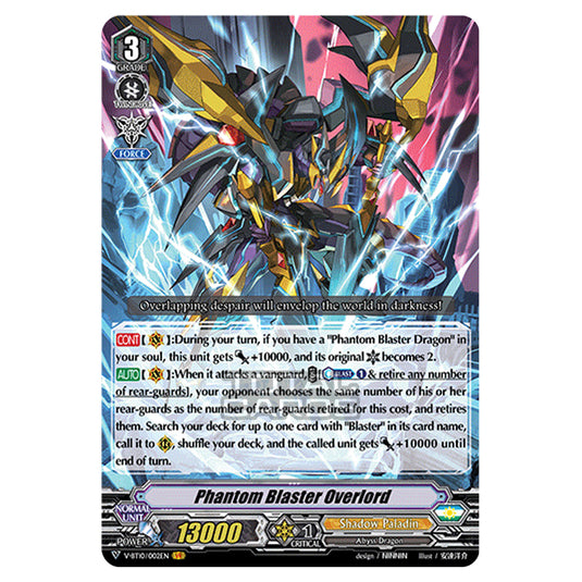 Cardfight!! Vanguard - Phantom Dragon Aeon - Phantom Blaster Overlord (VR) V-BT10/002