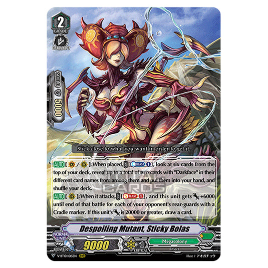 Cardfight!! Vanguard - Phantom Dragon Aeon - Despoiling Mutant, Sticky Bolas (RRR) V-BT10/015