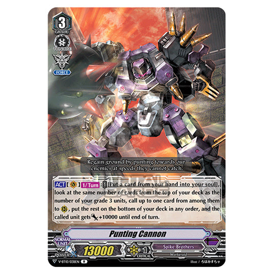 Cardfight!! Vanguard - Phantom Dragon Aeon - Punting Cannon (R) V-BT10/038