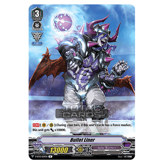 Cardfight!! Vanguard - Phantom Dragon Aeon - Bullet Liner (R) V-BT10/039