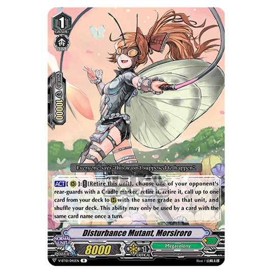 Cardfight!! Vanguard - Phantom Dragon Aeon - Disturbance Mutant, Morsiroro (R) V-BT10/045