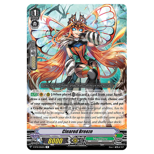 Cardfight!! Vanguard - Phantom Dragon Aeon - Cleared Breeze (R) V-BT10/046