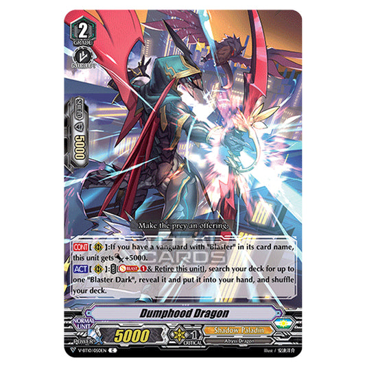 Cardfight!! Vanguard - Phantom Dragon Aeon - Dumphood Dragon (C) V-BT10/050