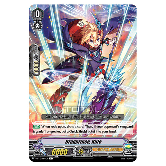 Cardfight!! Vanguard - Phantom Dragon Aeon - Dragprince, Rute (C) V-BT10/054