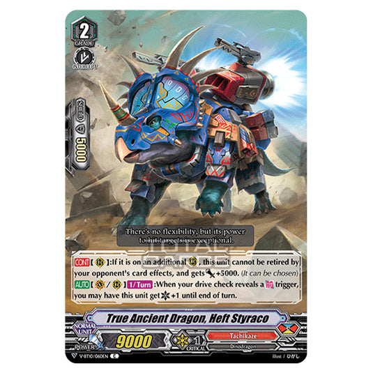 Cardfight!! Vanguard - Phantom Dragon Aeon - True Ancient Dragon, Heft Styraco (C) V-BT10/060