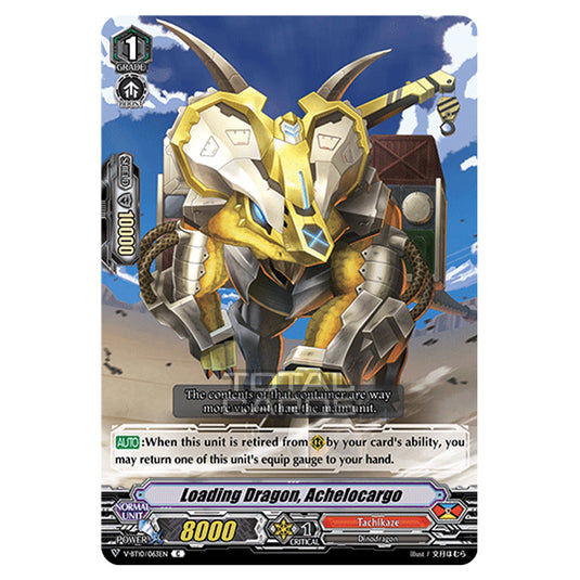 Cardfight!! Vanguard - Phantom Dragon Aeon - Loading Dragon, Acerocargo (C) V-BT10/063