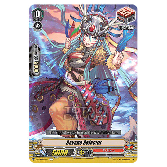 Cardfight!! Vanguard - Phantom Dragon Aeon - Savage Selector (C) V-BT10/067