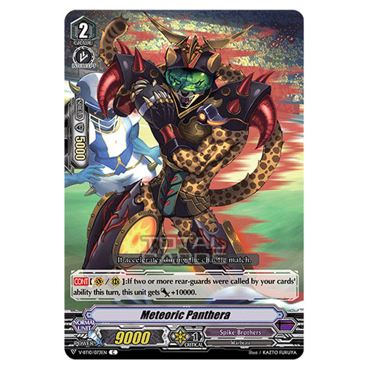 Cardfight!! Vanguard - Phantom Dragon Aeon - Meteoric Panthera (C) V-BT10/073