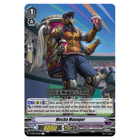 Cardfight!! Vanguard - Phantom Dragon Aeon - Mecha Manager (C) V-BT10/074