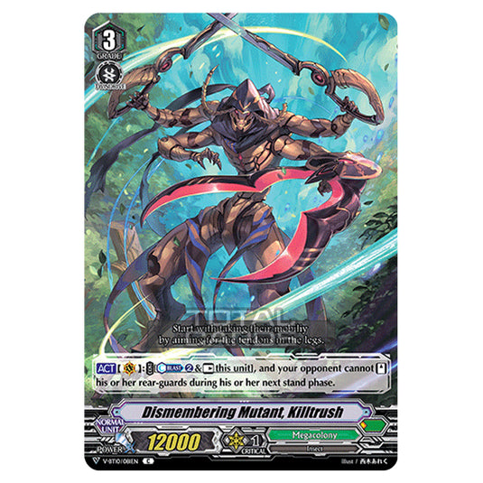 Cardfight!! Vanguard - Phantom Dragon Aeon - Dismembering Mutant, Killtrush (C) V-BT10/081