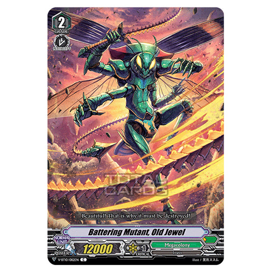 Cardfight!! Vanguard - Phantom Dragon Aeon - Battering Mutant, Old Jewel (C) V-BT10/082