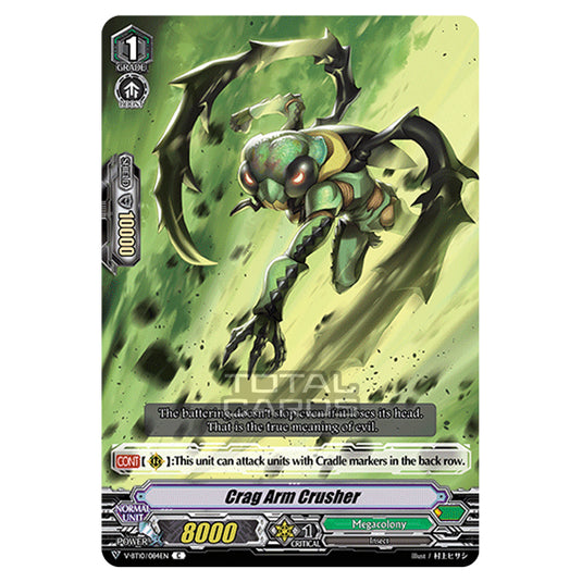 Cardfight!! Vanguard - Phantom Dragon Aeon - Crag Arm Crusher (C) V-BT10/084