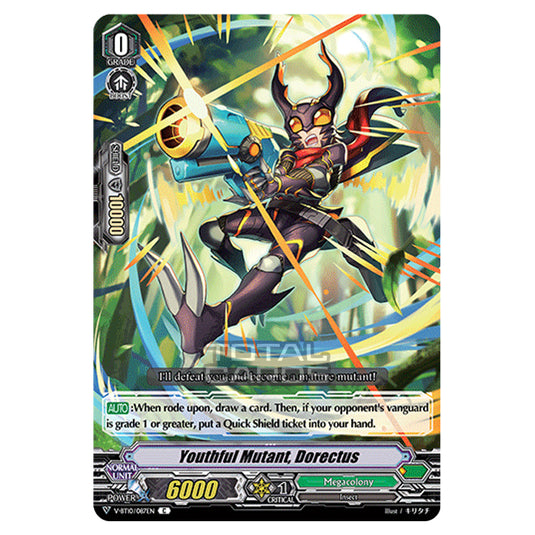 Cardfight!! Vanguard - Phantom Dragon Aeon - Youthful Mutant, Dorectus (C) V-BT10/087