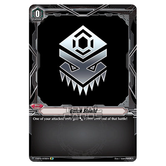 Cardfight!! Vanguard - Phantom Dragon Aeon - Quick Shield (SP) V-BT10/SP30