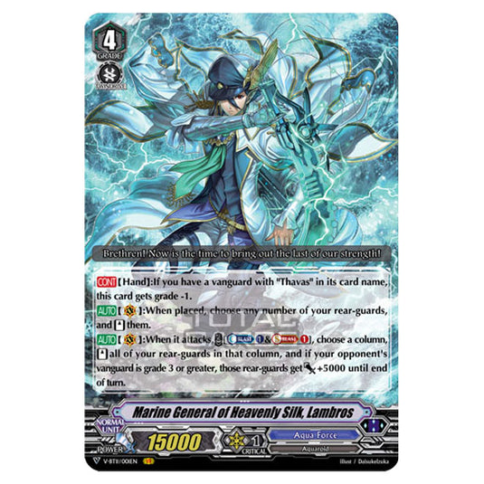 Cardfight!! Vanguard - Storm of the Blue Cavalry - Marine General of Heavenly Silk, Lambros (VR) V-BT11/001