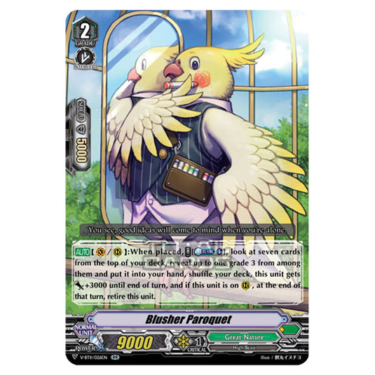 Cardfight!! Vanguard - Storm of the Blue Cavalry - Blusher Parakeet (RR) V-BT11/026