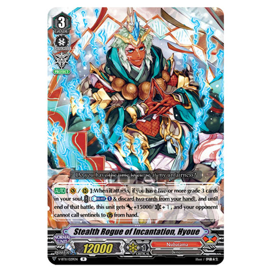 Cardfight!! Vanguard - Storm of the Blue Cavalry - Stealth Rogue of Incantation, Hyoue (R) V-BT11/029