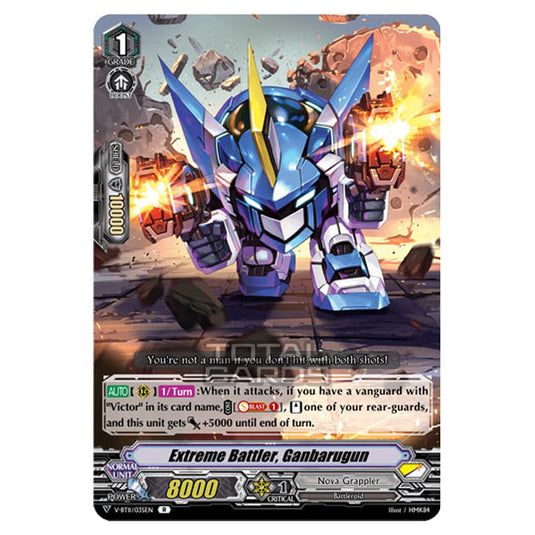 Cardfight!! Vanguard - Storm of the Blue Cavalry - Extreme Battler, Ganbarugun (R) V-BT11/035