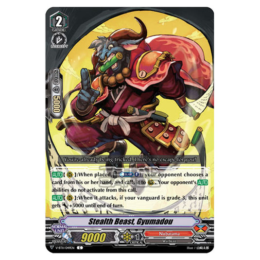 Cardfight!! Vanguard - Storm of the Blue Cavalry - Stealth Beast, Gyumado (C) V-BT11/049