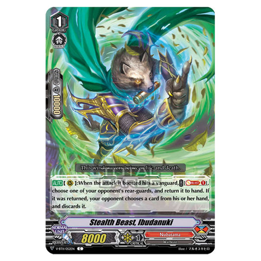 Cardfight!! Vanguard - Storm of the Blue Cavalry - Stealth Beast, Ibudanuki (C) V-BT11/052