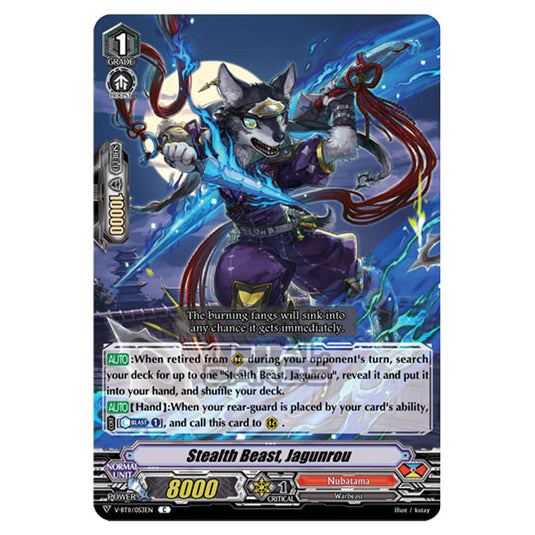 Cardfight!! Vanguard - Storm of the Blue Cavalry - Stealth Beast, Jagunro (C) V-BT11/053