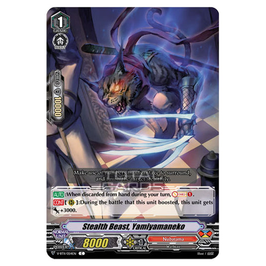 Cardfight!! Vanguard - Storm of the Blue Cavalry - Stealth Beast, Yamiyamaneko (C) V-BT11/054