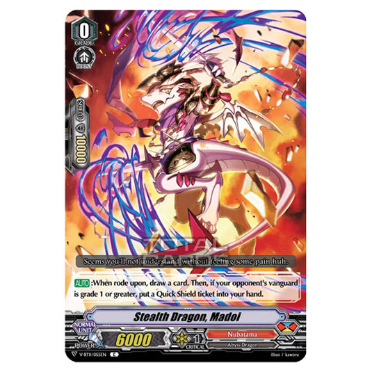 Cardfight!! Vanguard - Storm of the Blue Cavalry - Stealth Dragon, Madoi (C) V-BT11/055