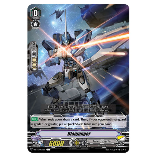 Cardfight!! Vanguard - Storm of the Blue Cavalry - Blaujunger (C) V-BT11/065