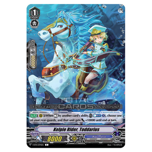Cardfight!! Vanguard - Storm of the Blue Cavalry - Kelpie Rider, Thodoris (C) V-BT11/074