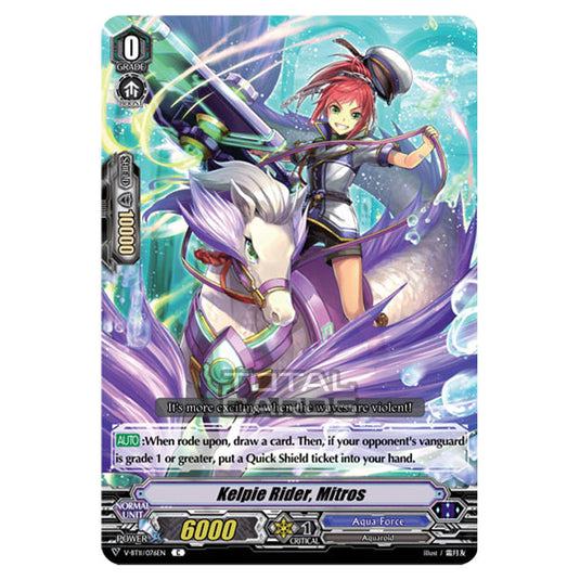 Cardfight!! Vanguard - Storm of the Blue Cavalry - Kelpie Rider, Mitros (C) V-BT11/076