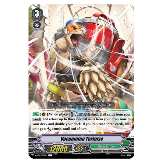 Cardfight!! Vanguard - Storm of the Blue Cavalry - Vacuuming Tortoise (C) V-BT11/082