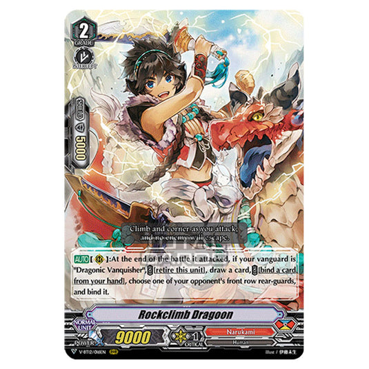 Cardfight!! Vanguard - Divine Lightning Radiance - Rockclimb Dragoon (RRR) V-BT12/016EN