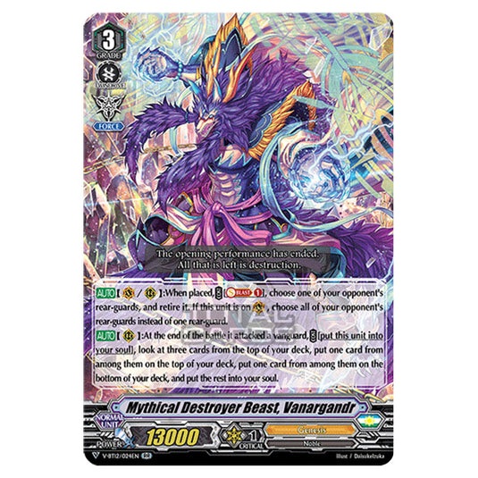Cardfight!! Vanguard - Divine Lightning Radiance - Mythical Destroyer Beast, Vanargandr (RR) V-BT12/024EN