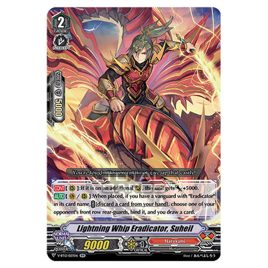 Cardfight!! Vanguard - Divine Lightning Radiance - Lightning Whip Eradicator, Suheil (RR) V-BT12/027EN