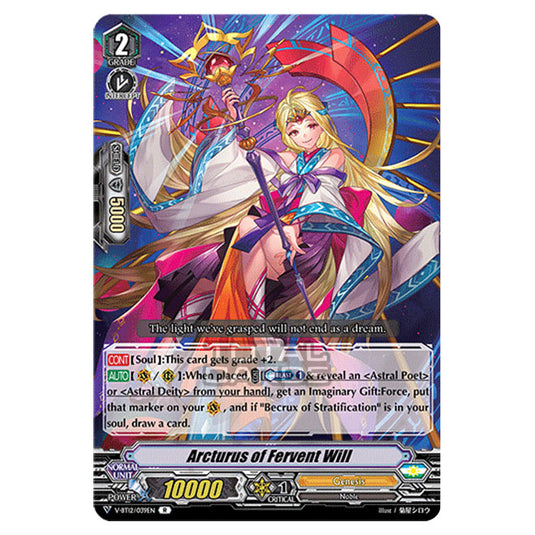 Cardfight!! Vanguard - Divine Lightning Radiance - Arcturus of Fervent Will (R) V-BT12/039EN
