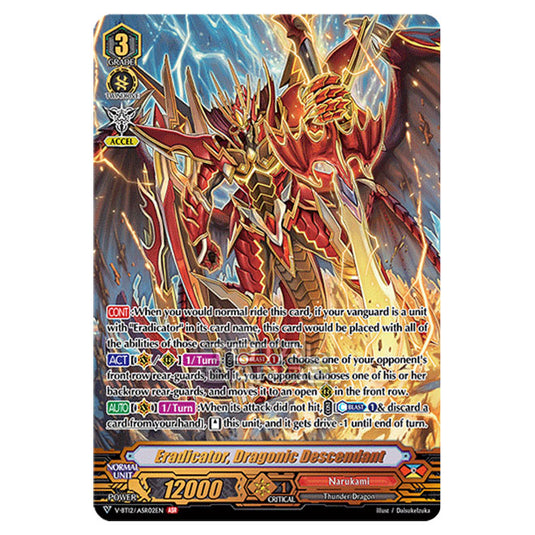 Cardfight!! Vanguard - Divine Lightning Radiance - Eradicator, Dragonic Descendant (ASR) V-BT12/ASR02EN