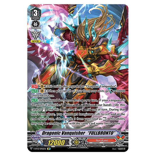 Cardfight!! Vanguard - Divine Lightning Radiance - Dragonic Vanquisher“FULLBRONTO” (SP) V-BT12/SP05EN