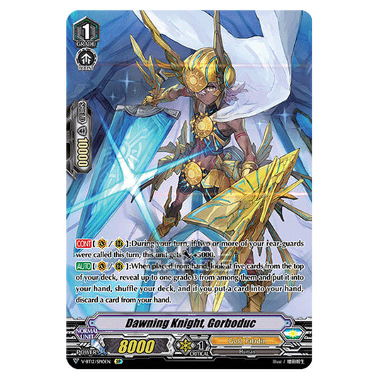 Cardfight!! Vanguard - Divine Lightning Radiance - Dawning Knight, Gorboduc (SP) V-BT12/SP10EN