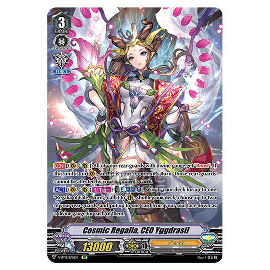 Cardfight!! Vanguard - Divine Lightning Radiance - Cosmic Regalia, CEO Yggdrasil (SP) V-BT12/SP11EN