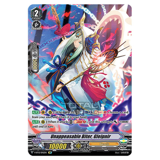 Cardfight!! Vanguard - Divine Lightning Radiance - Unappeasable Biter, Gleipnir (SP) V-BT12/SP12EN
